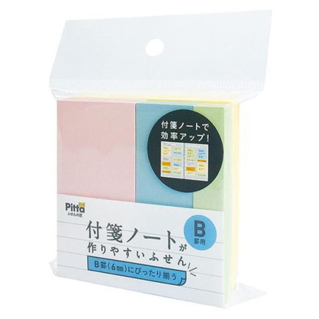 Cluster Japan Pitta Sticky Notes A-lined 4P – Bumbo Stationeries