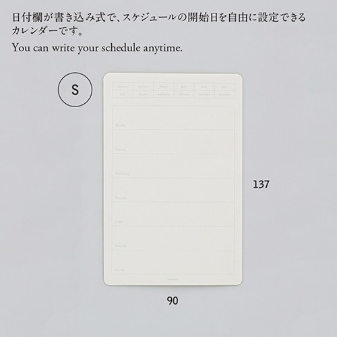 STALOGY Removable Calendar Stickers - Monthly Calendar
