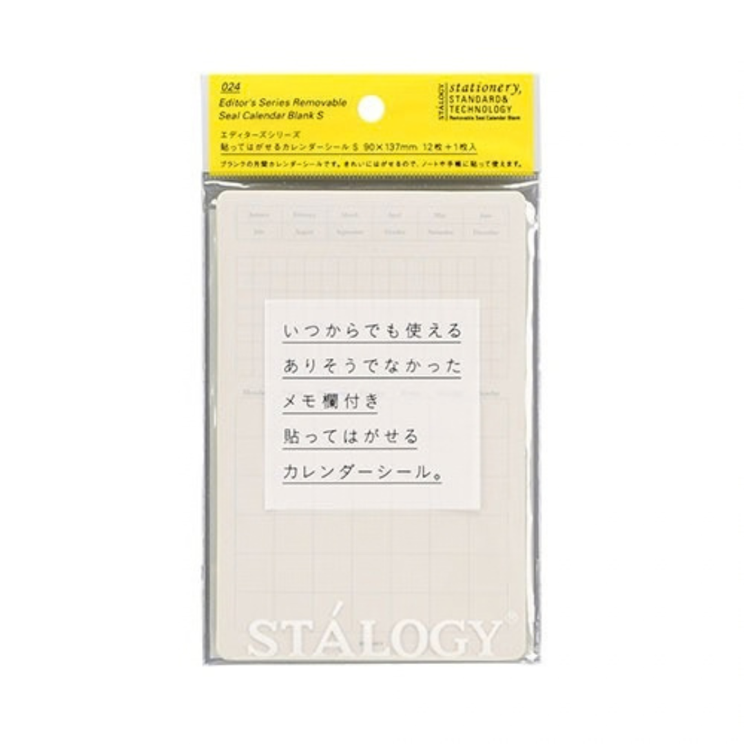 STALOGY Removable Calendar Stickers - Monthly Calendar