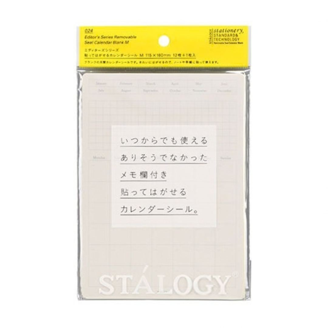 STALOGY Removable Calendar Stickers - Monthly Calendar