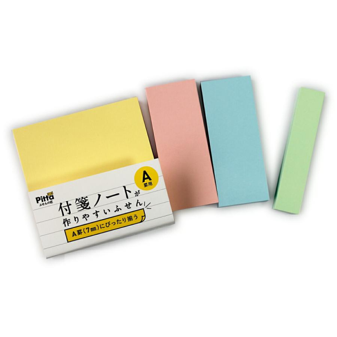 Cluster Japan Pitta Sticky Notes A-lined 4P – Bumbo Stationeries