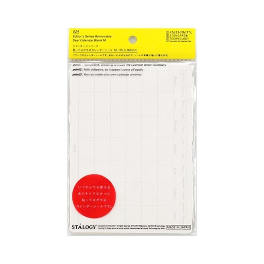 STALOGY Removable Calendar Stickers - Calendar Blank