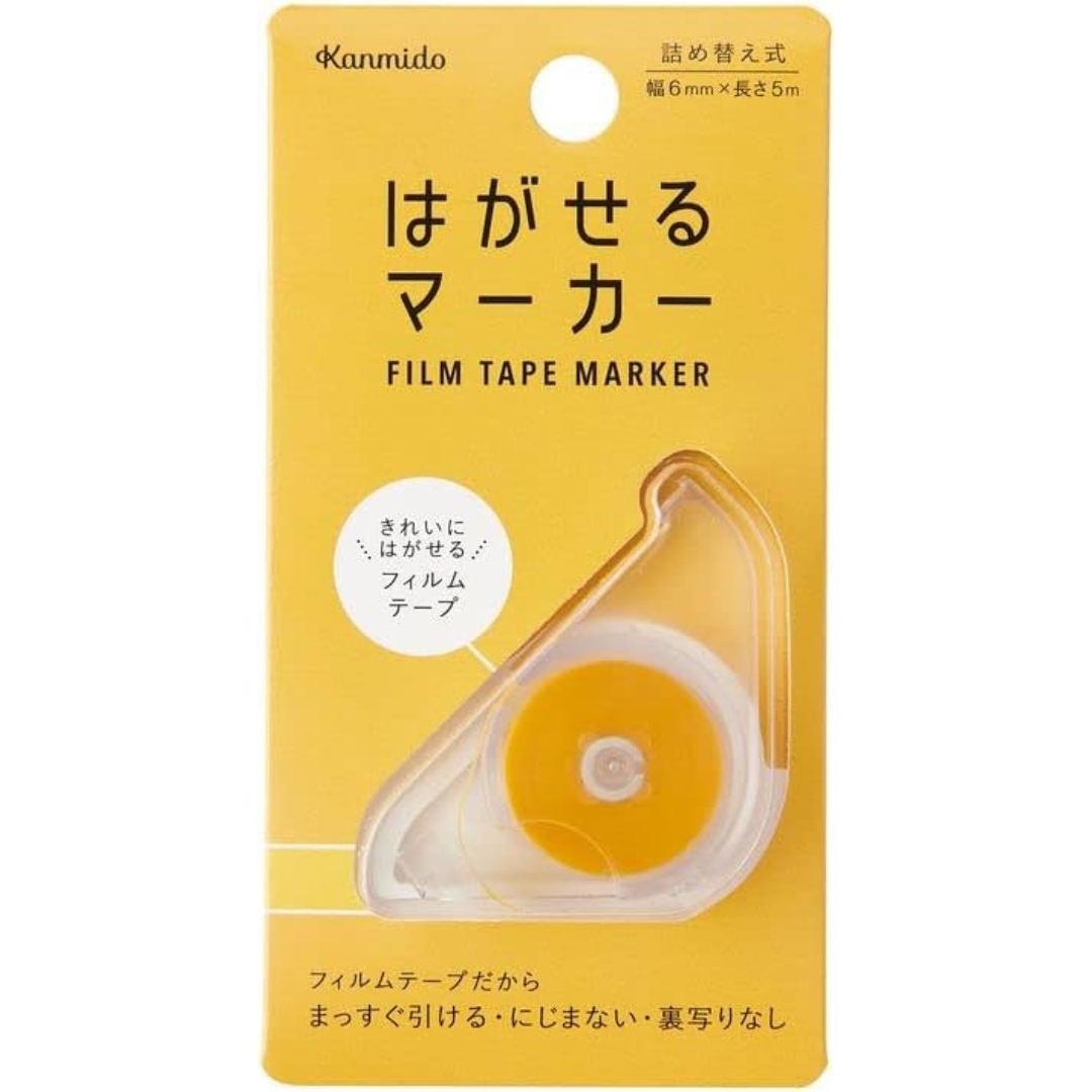 Kanmido Fusen Removable Marker Colors