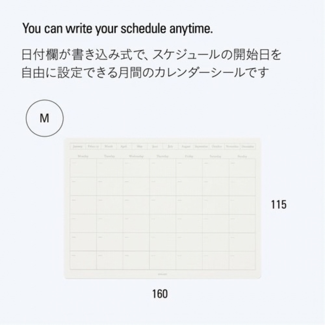 STALOGY Removable Calendar Stickers - Calendar Blank