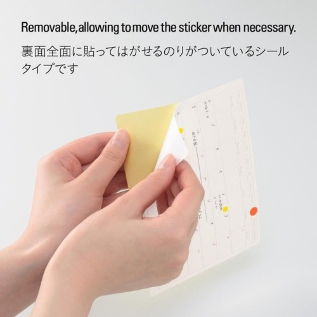 STALOGY Removable Calendar Stickers - Calendar Blank