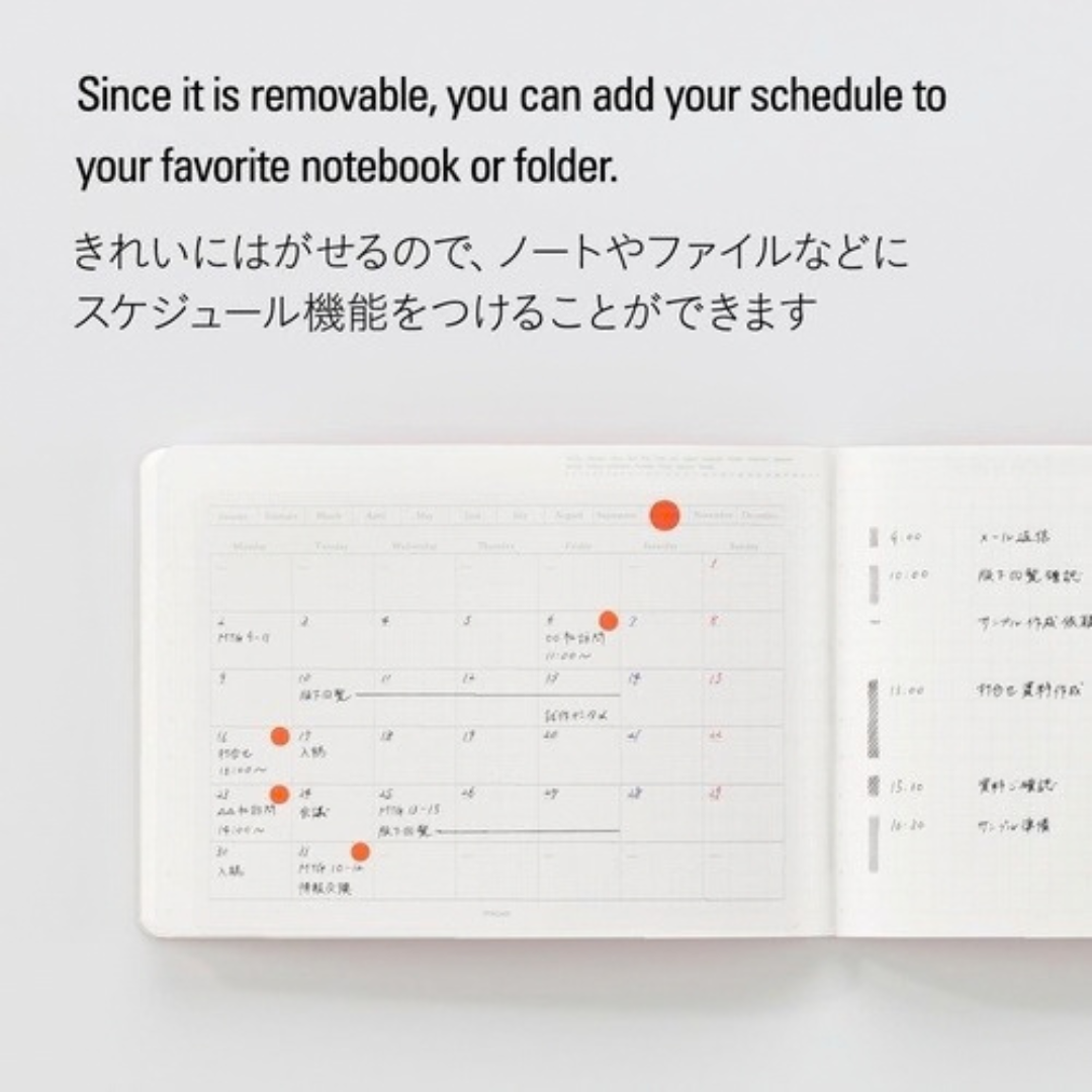 STALOGY Removable Calendar Stickers - Calendar Blank