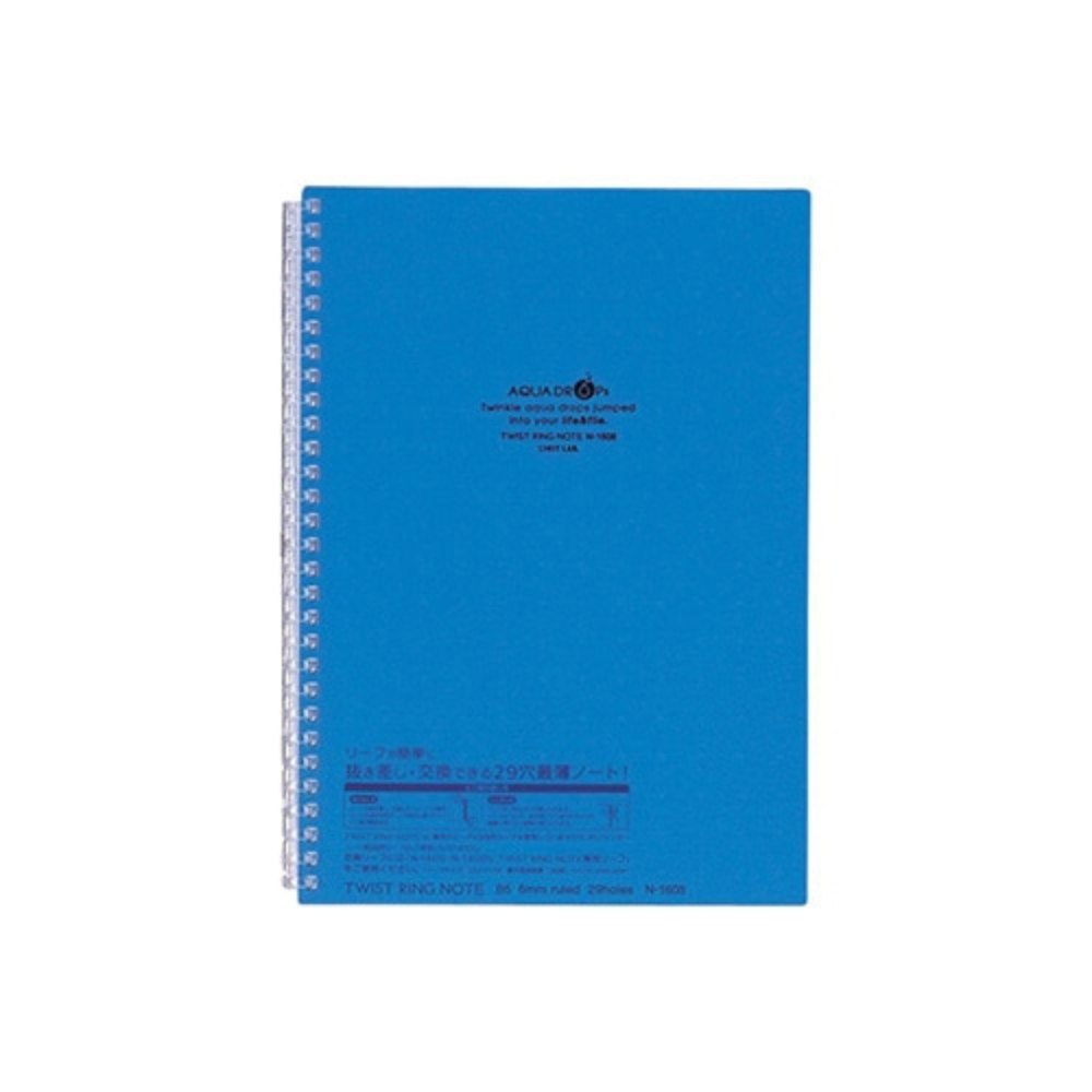 Lihit Lab Aqua Drops Twist Ring Notebook - Semi B5 - Lined