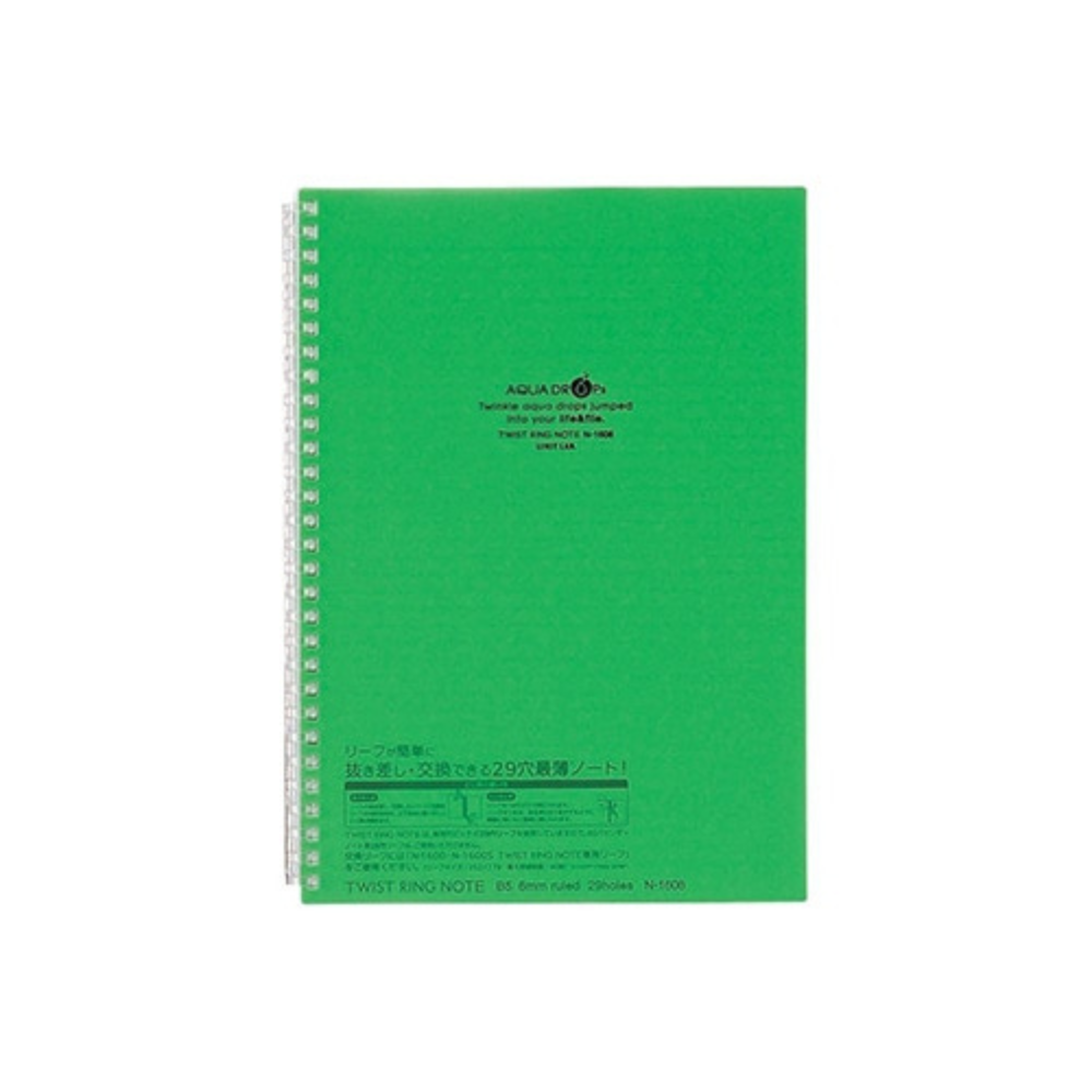 Lihit Lab Aqua Drops Twist Ring Notebook - Semi B5 - Lined