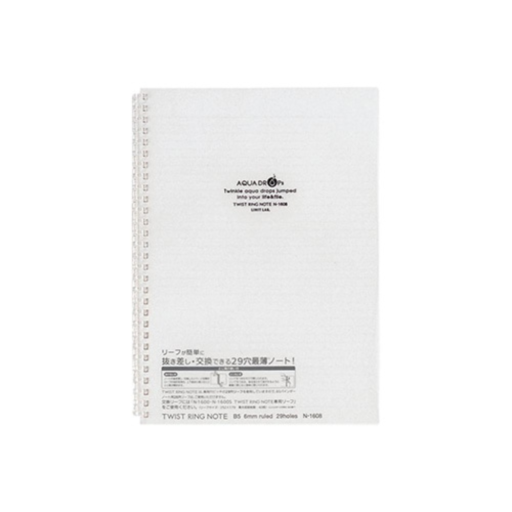 Lihit Lab Aqua Drops Twist Ring Notebook - Semi B5 - Lined