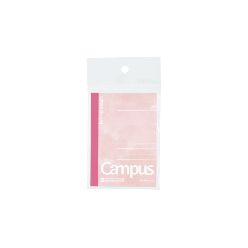 Kokuyo Mini Campus Notebook - A7 Size - Ruled