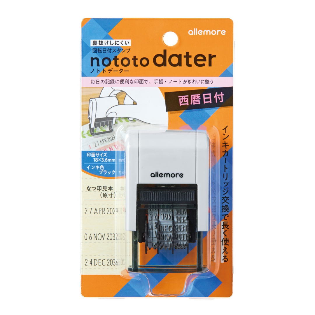 Shachihata Nototo Dater - Western Date