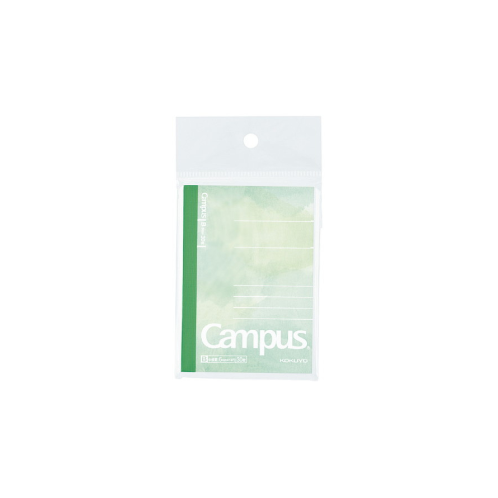 Kokuyo Mini Campus Notebook - A7 Size - Ruled