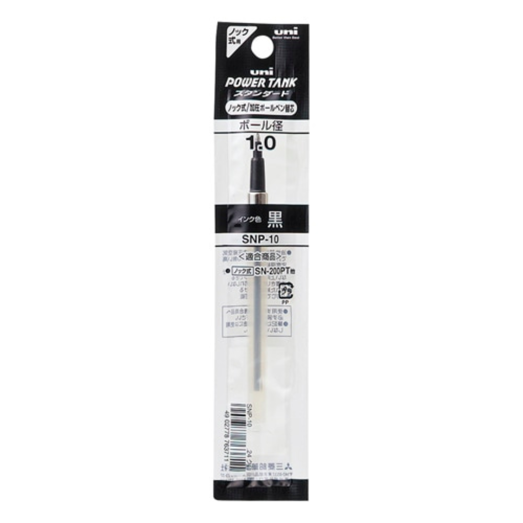 Uni Power Tank Ballpoint Pen Refill - Black