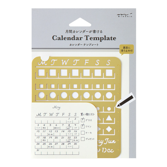 Midori Calender Template Monthly Block