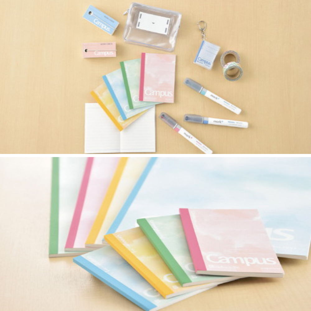 Kokuyo Mini Campus Notebook - A7 Size - Ruled