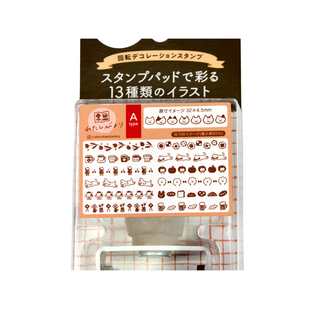 Shachihata x Furukawashiko Rotating Stamp - Watashibiyori C