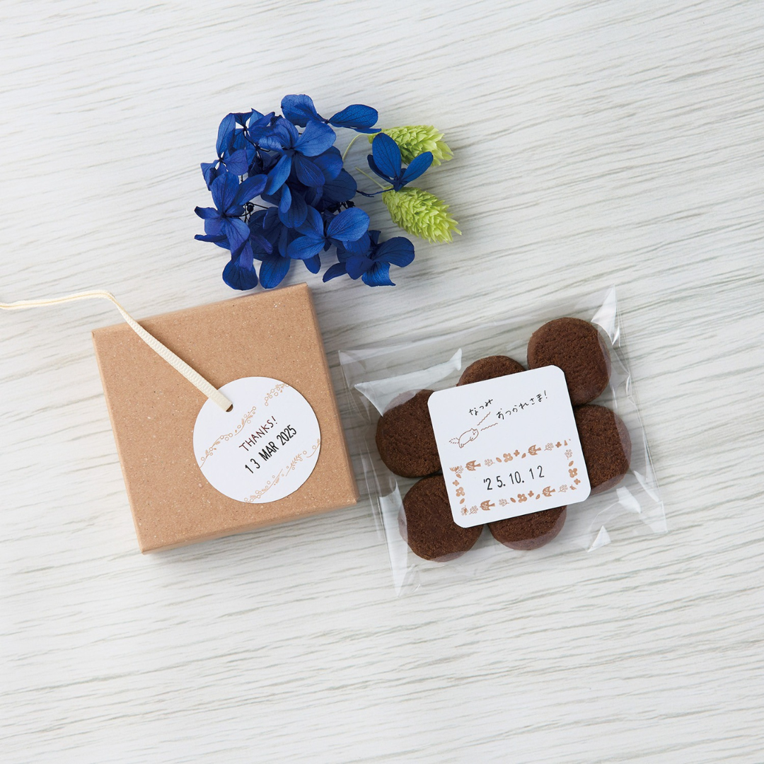 Shachihata Nototo Dater - Georgian Date