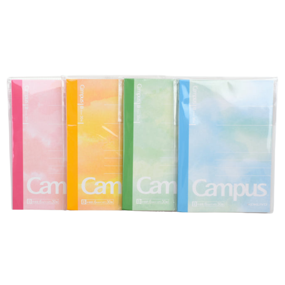 Kokuyo Mini Campus Notebook - A7 Size - Ruled