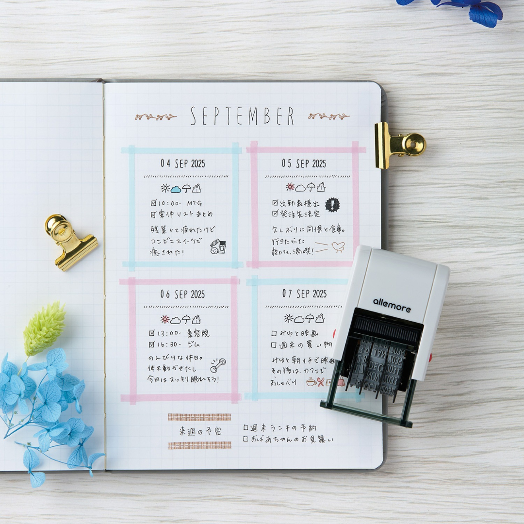 Shachihata Nototo Dater - Georgian Date