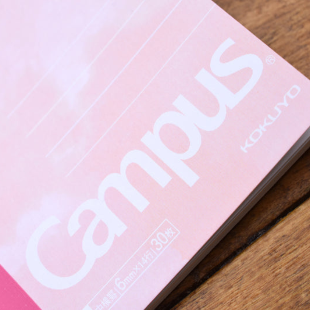 Kokuyo Mini Campus Notebook - A7 Size - Ruled