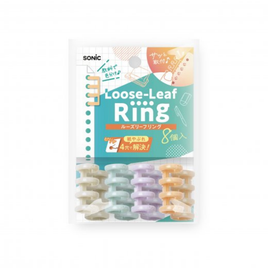 Sonic Loose Leaf Rings 4-Hole Pack of 8