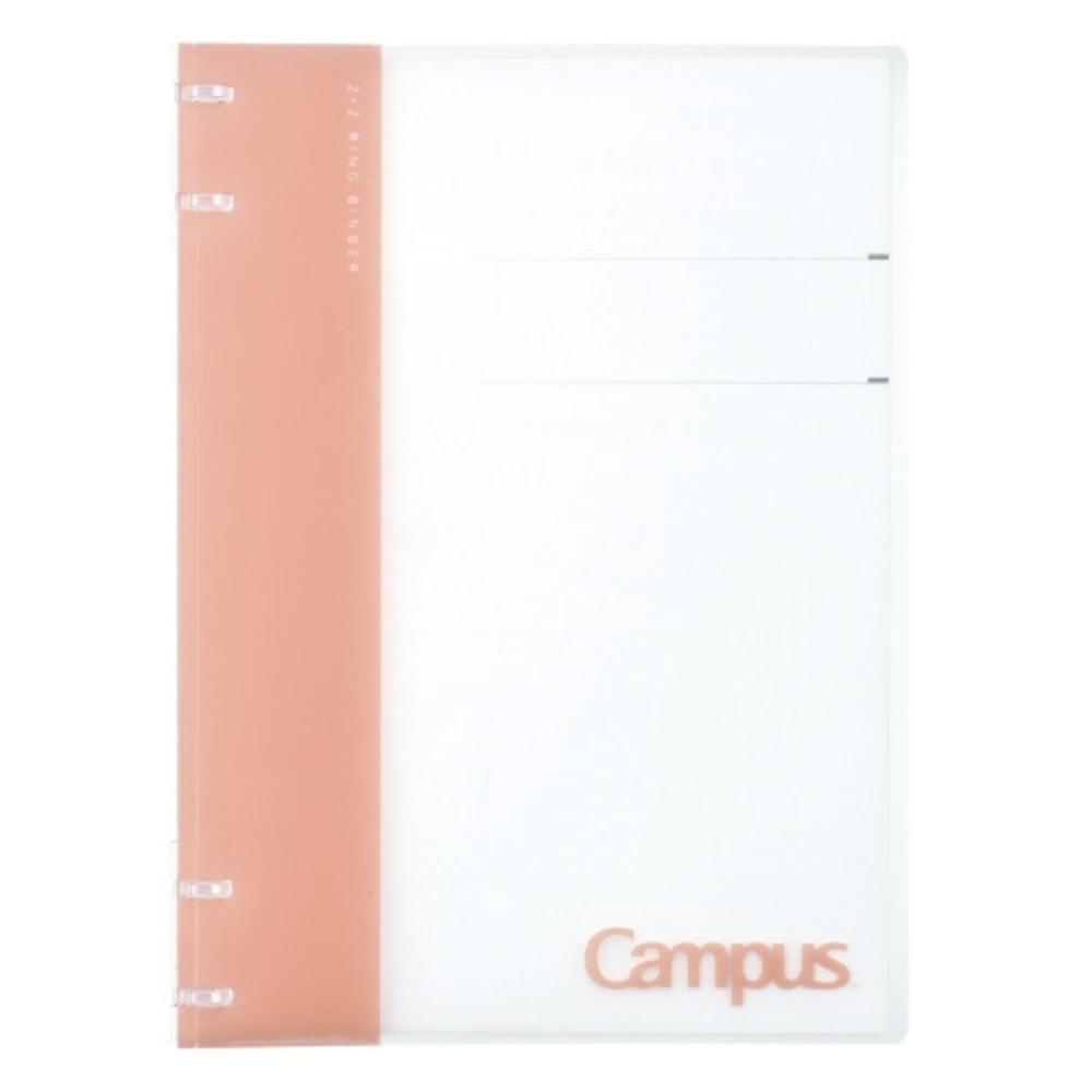 Kokuyo Campus 2x2 Binder Notebook - A4 Size