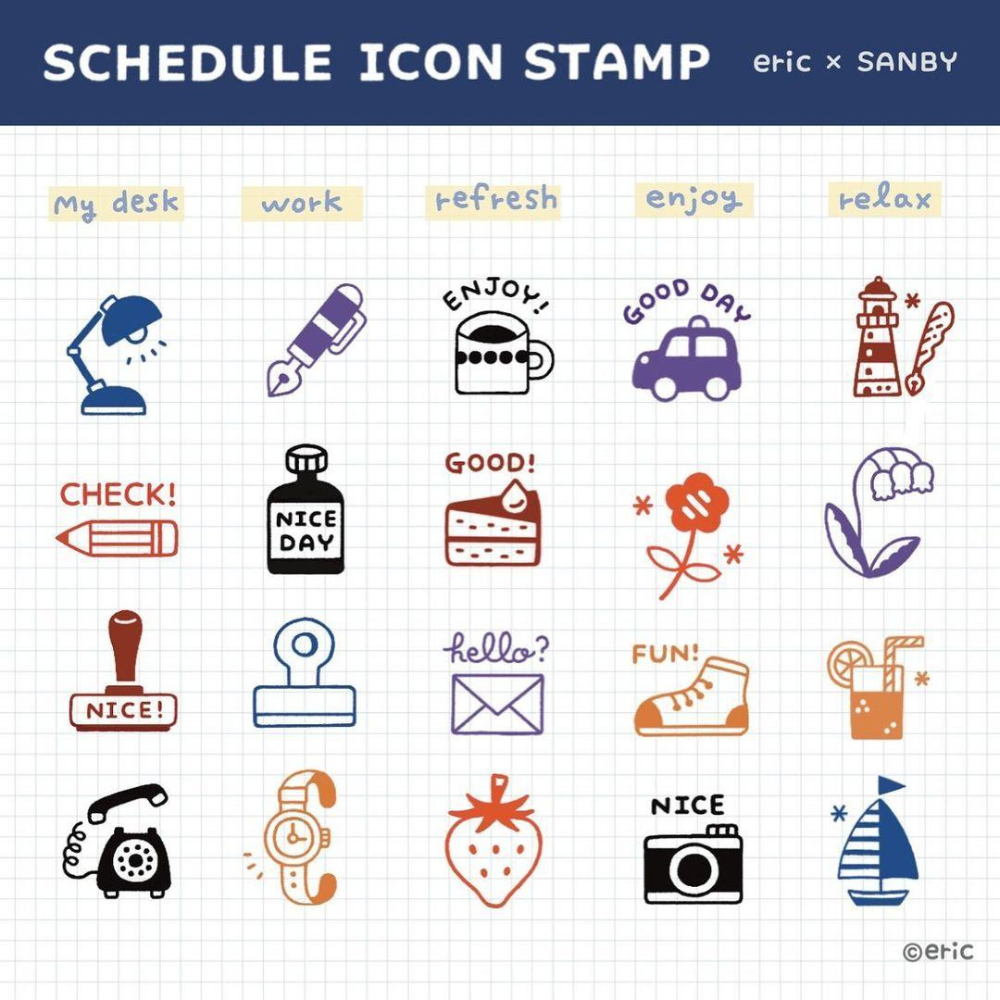 Sanby x Eric Small Things Schedule Icon Stamp - My Desk