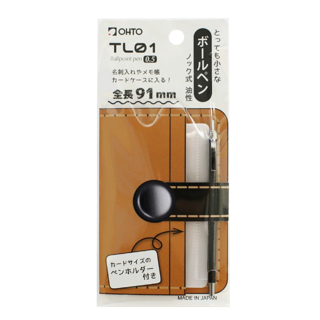 OHTO TL01 Ballpoint Pen - 0.5 mm