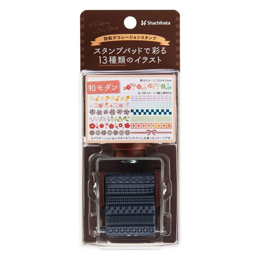 Shachihata Rotating Stamp - Modern Traditional Japanese Patterns