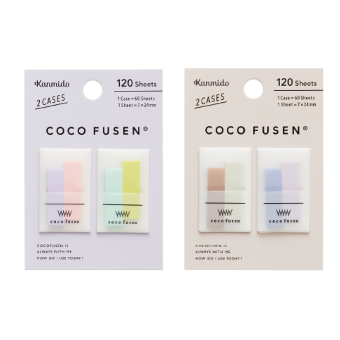 Kanmido Coco Fusen Sticky Notes - Small - Classic