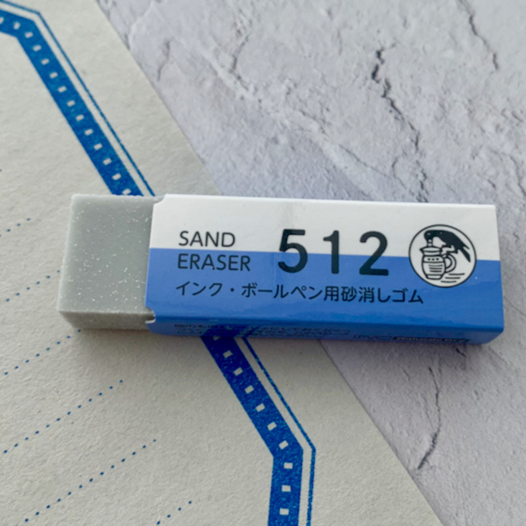 Seed Sand Eraser EP-512 for Ink