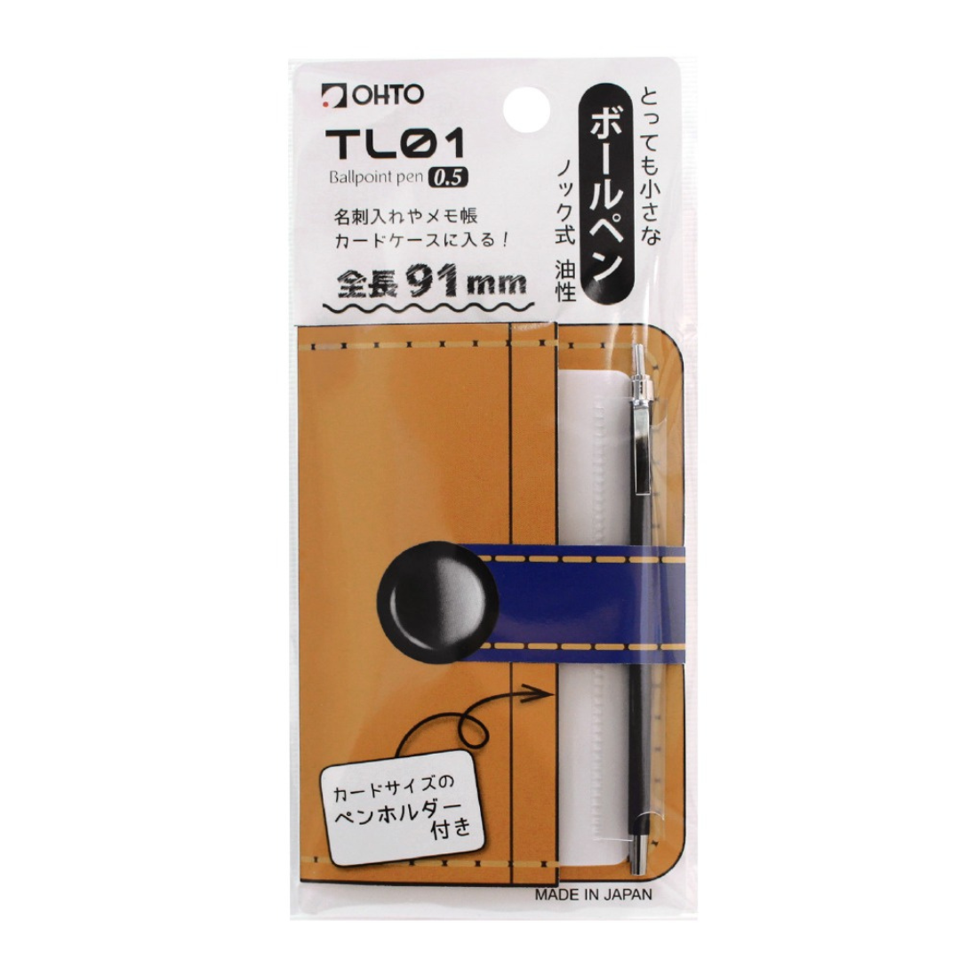 OHTO TL01 Ballpoint Pen - 0.5 mm