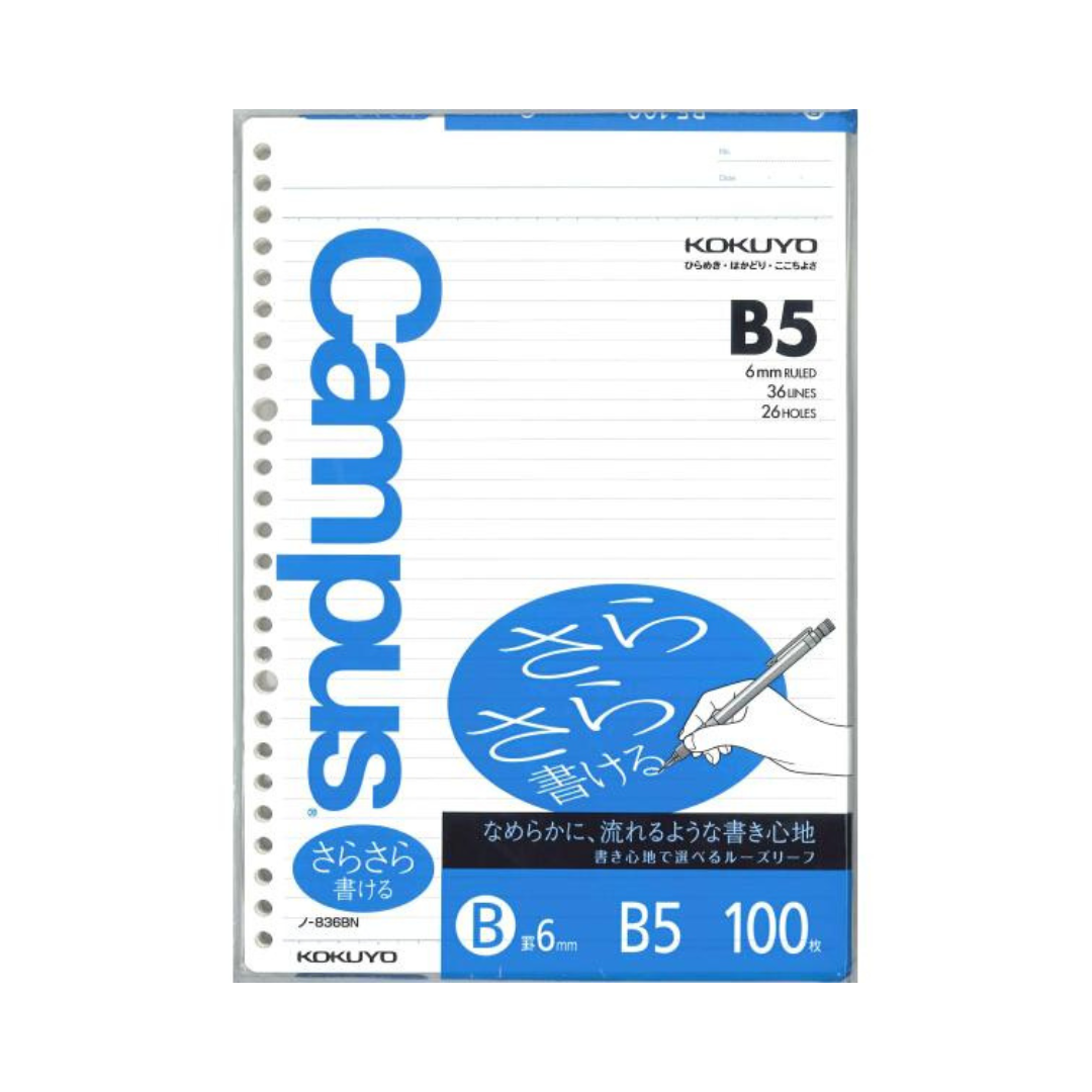 Kokuyo Campus Loose Leaf Paper - Sarasara - B5 - 6 mm Ruled - 26 Holes - 100 Sheets