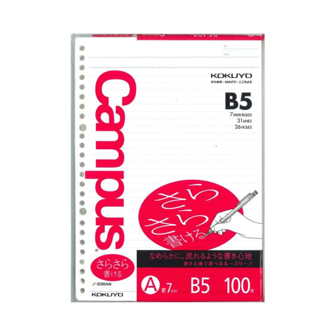 Kokuyo Campus Loose Leaf Paper - Sarasara - B5 - 7 mm Rule - 26 Holes - 100 Sheets