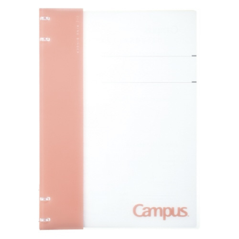 Kokuyo Campus 2x2 Binder Notebook - B5 Size