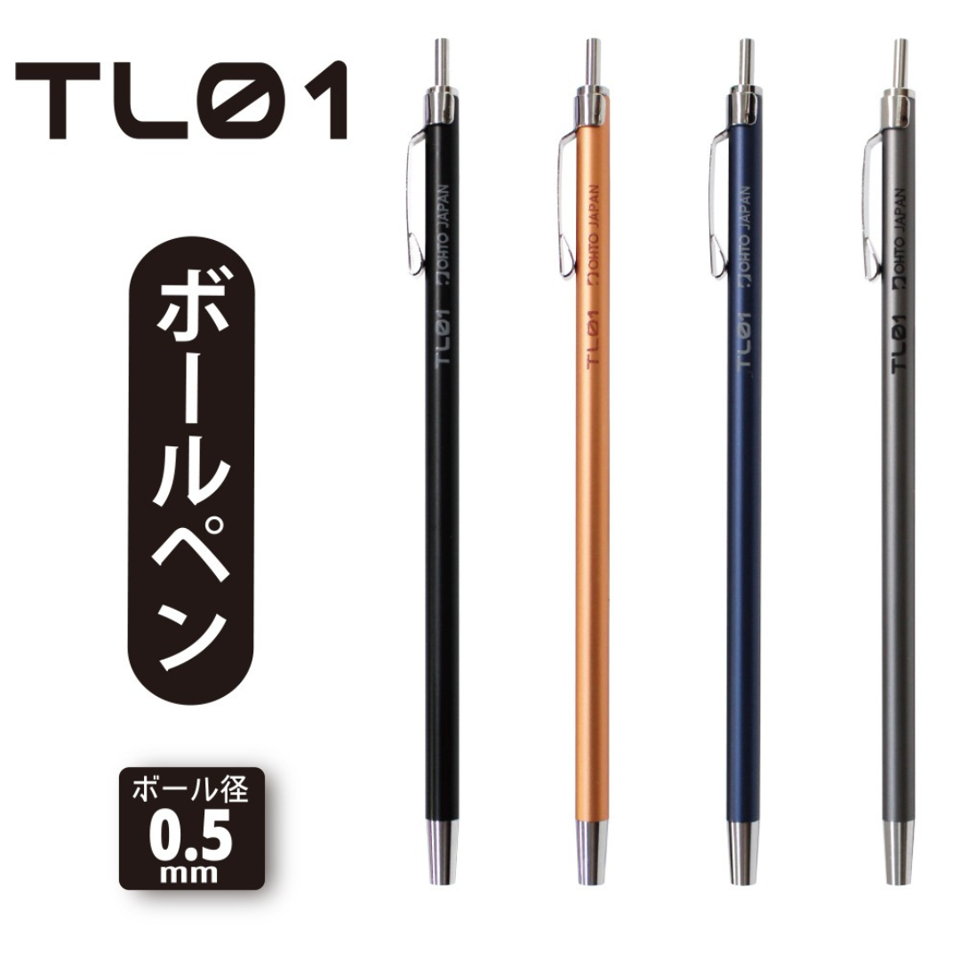 OHTO TL01 Ballpoint Pen - 0.5 mm