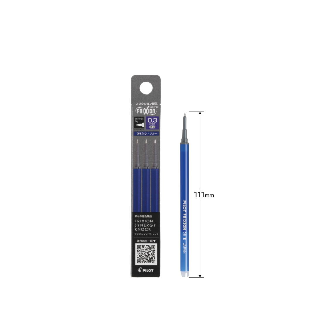 Pilot FriXion Synergy Knock Gel Pen Refill - 0.3 mm