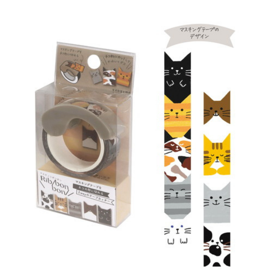 Kutsuwa Ribbon Bon Washi Tape Cutter with Tape