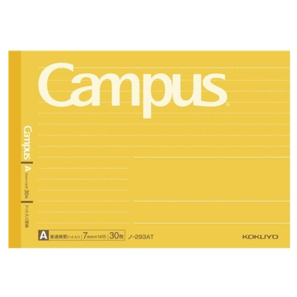 Kokuyo Campus Half Size Notebook - Half-B5 Horizontal - Dotted 6 mm Rule