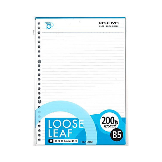 Kokuyo Campus Loose Leaf Paper - Posity - B5 - 6 mm Ruled - 26 Holes - 200 Sheets