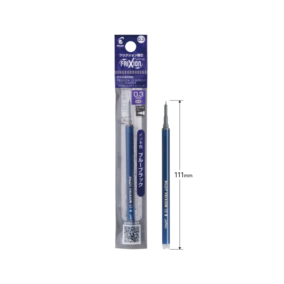 Pilot FriXion Synergy Knock Gel Pen Refill - 0.3 mm