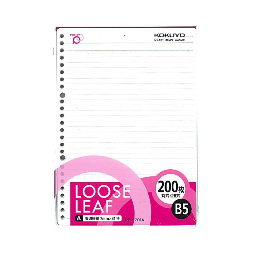 Kokuyo Campus Loose Leaf Paper - Posity - B5 - 7 mm Ruled - 26 Holes - 200 Sheets