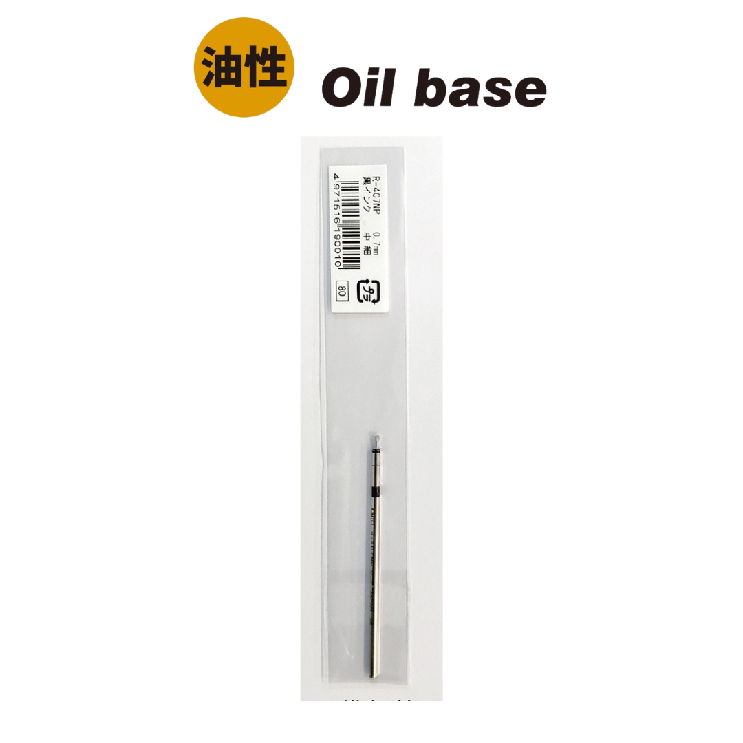 OHTO TL01 Ballpoint Pen - 0.5 mm