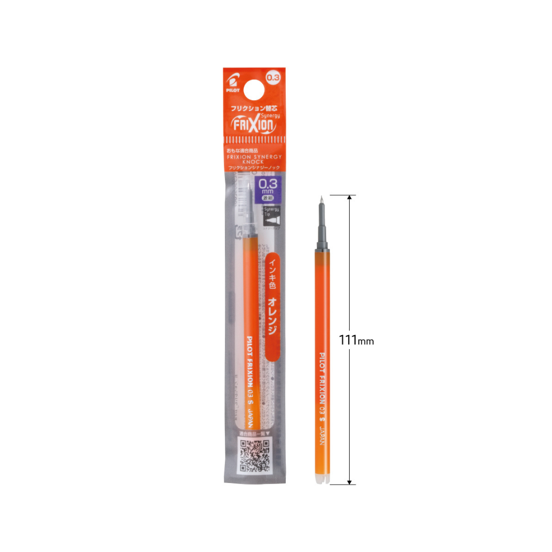 Pilot FriXion Synergy Knock Gel Pen Refill - 0.3 mm