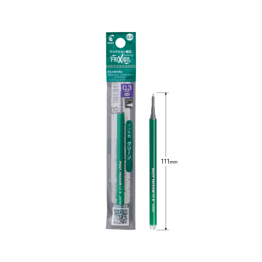 Pilot FriXion Synergy Knock Gel Pen Refill - 0.3 mm