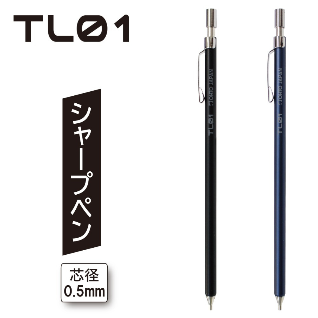 OHTO TL01 Mechanical Pencil - 0.5 mm