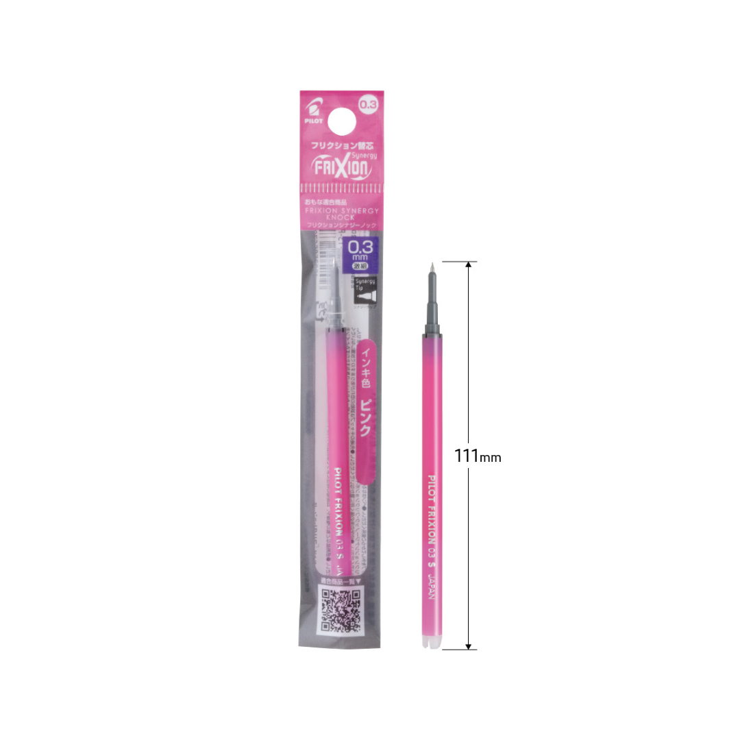 Pilot FriXion Synergy Knock Gel Pen Refill - 0.3 mm