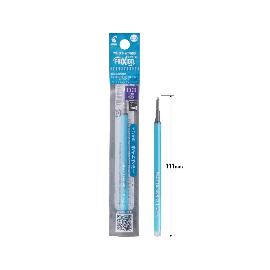 Pilot FriXion Synergy Knock Gel Pen Refill - 0.3 mm