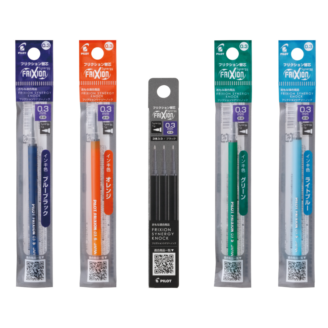 Pilot FriXion Synergy Knock Gel Pen Refill - 0.3 mm