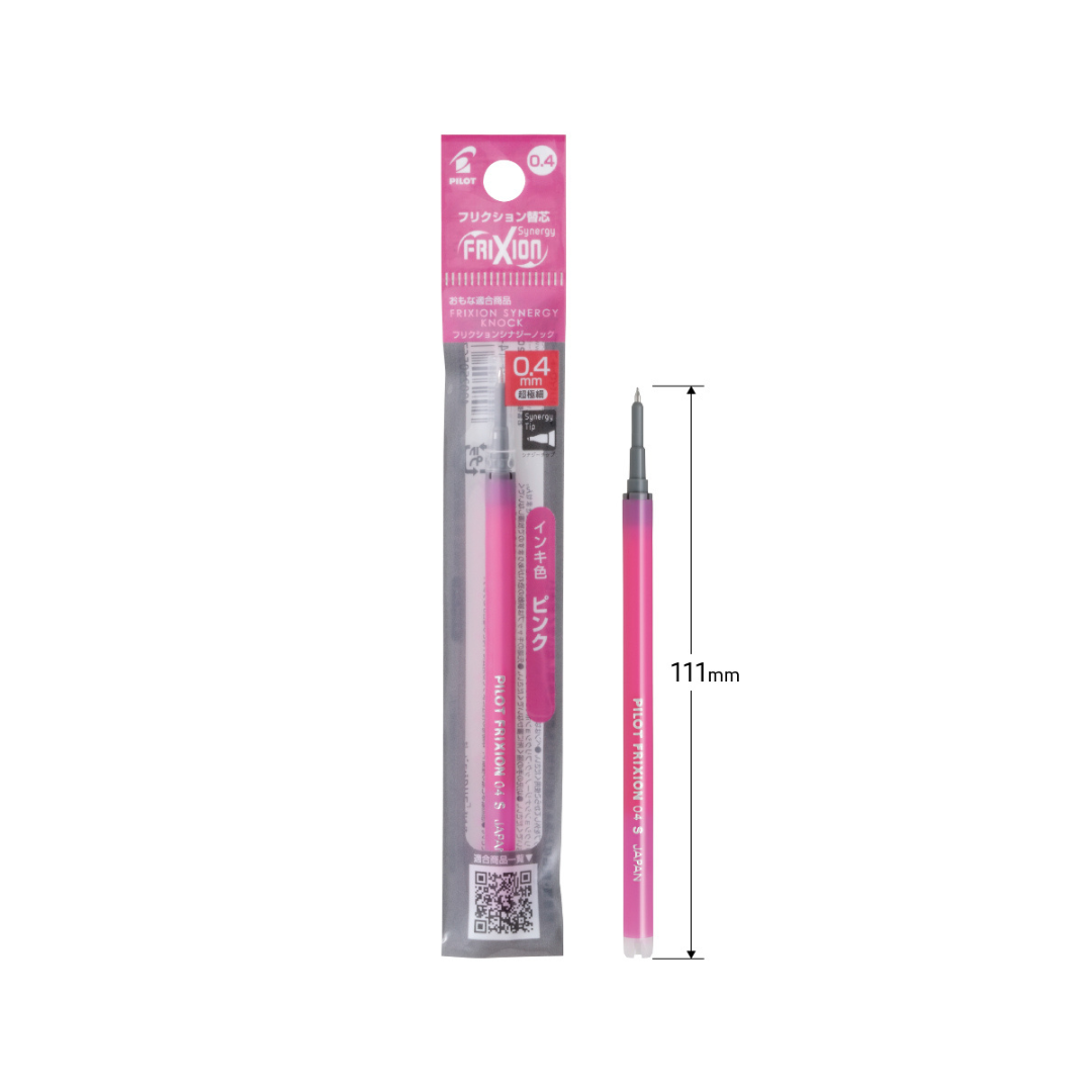 Pilot FriXion Synergy Knock Gel Pen Refill - 0.4 mm